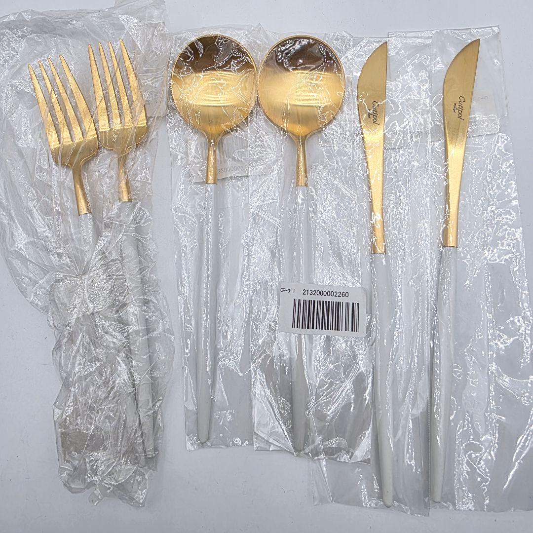 Cutipol GOA ゴアシリーズ　6点セット　ゴールド　ホワイト