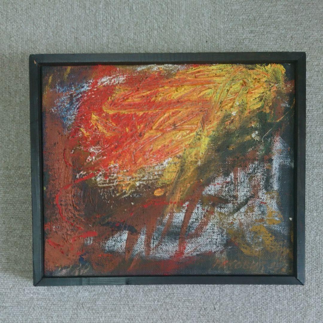 セルビアの画家ブランコ・ラコビッチの油絵 フラゴナールの世界で一番有名な「ぶらんこ」の絵 – Tourisme japonais