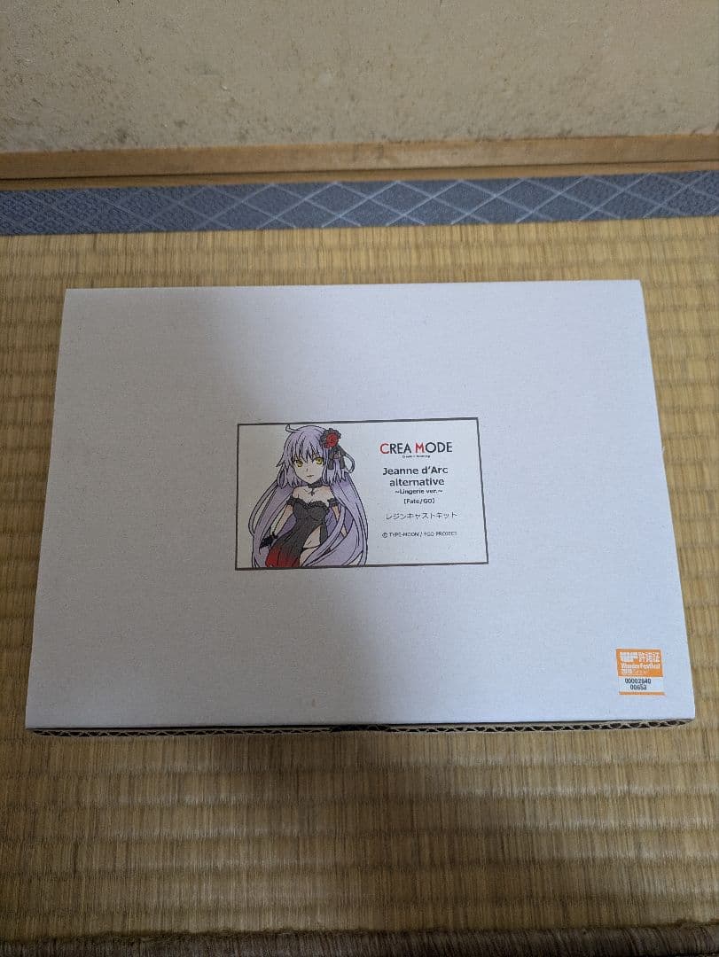 未組み立て　ジャンヌ·ダルク·オルタ ガレージキット