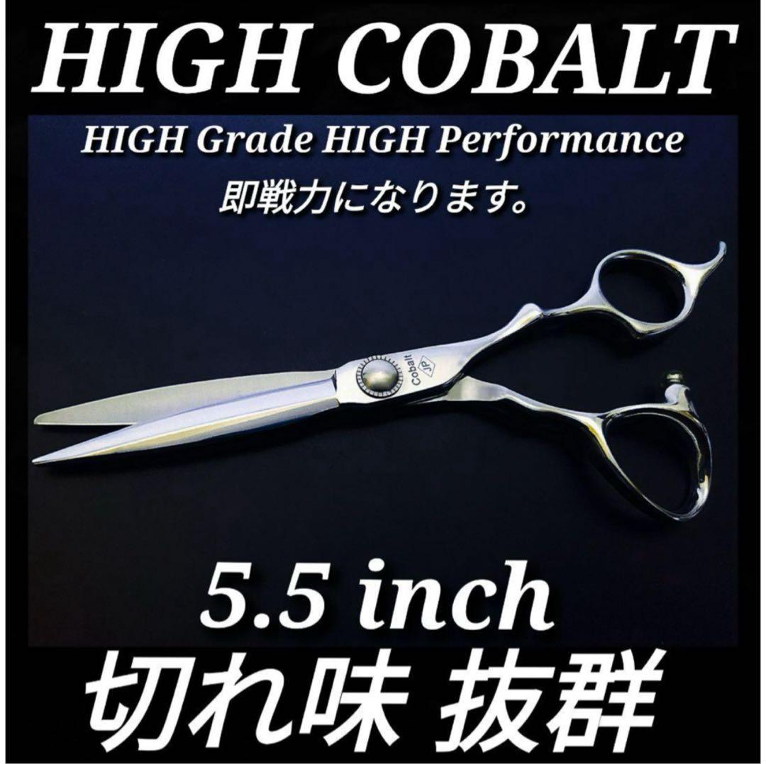 切れ味抜群のサロン仕様カットシザー理美容師ヘアメイク＋トリマートリミングペット可