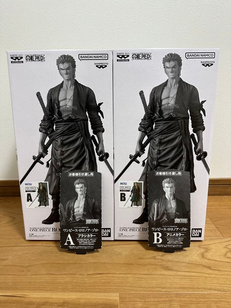 バンプレくじ PREMIUM ワンピース　ゾロ　A賞＋B賞（2点セット）