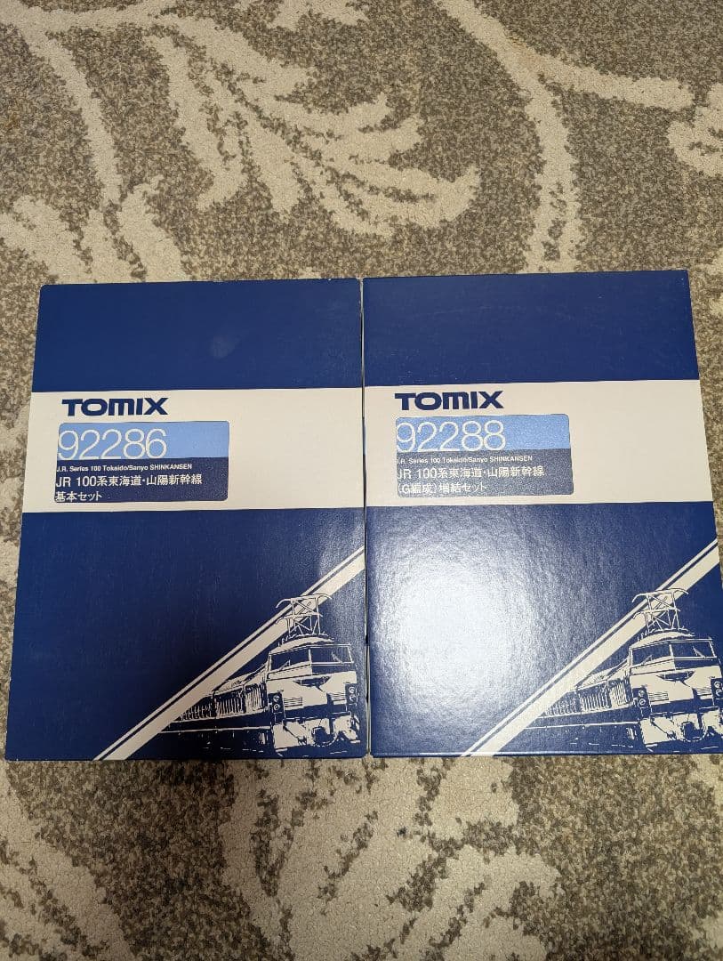 TOMIX　92286.92288~92290 JR100系　G編成16両セット JR 100系東海道・山陽新幹線(G編成)増結セット｜製品情報｜製品検索