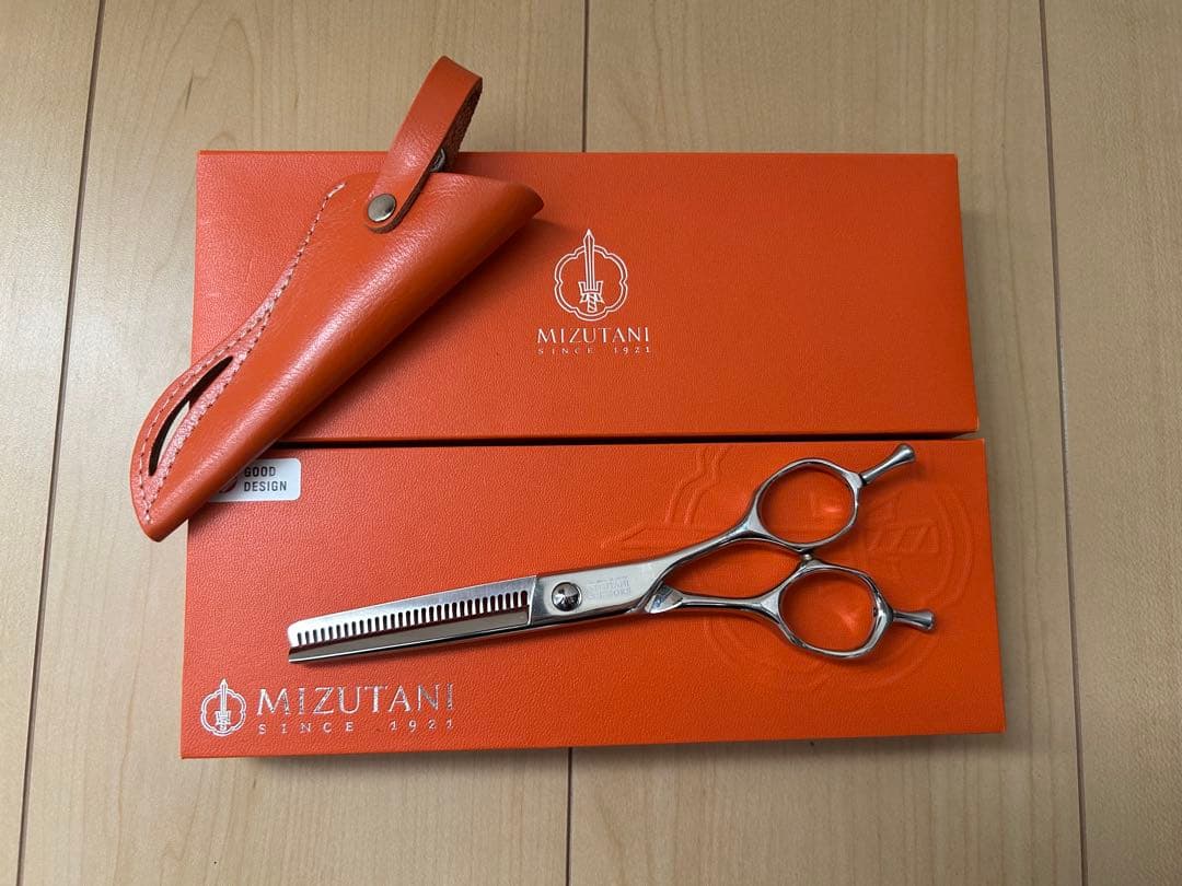 MIZUTANI セニングシザー ケース付き