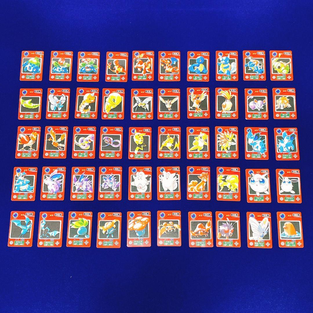 ポケモン　カードダス　図鑑　全種170枚