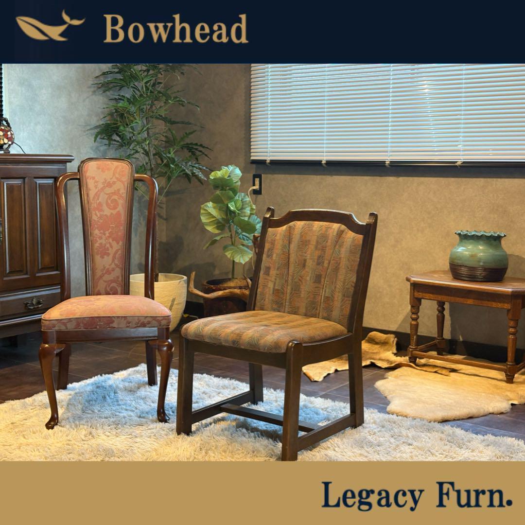 maruni マルニ　カリモク　ビンテージ　レトロ　チェア　2脚セット IZ