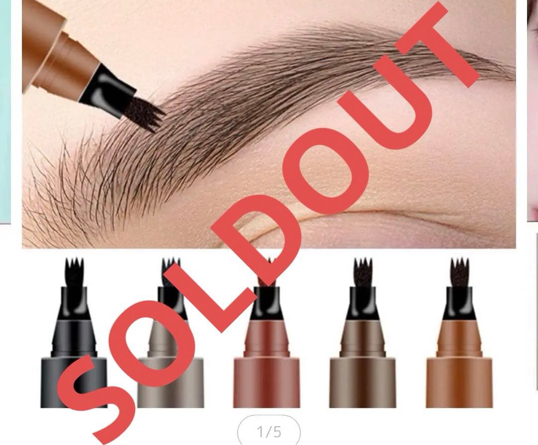 アイブロウペンシル2本セット