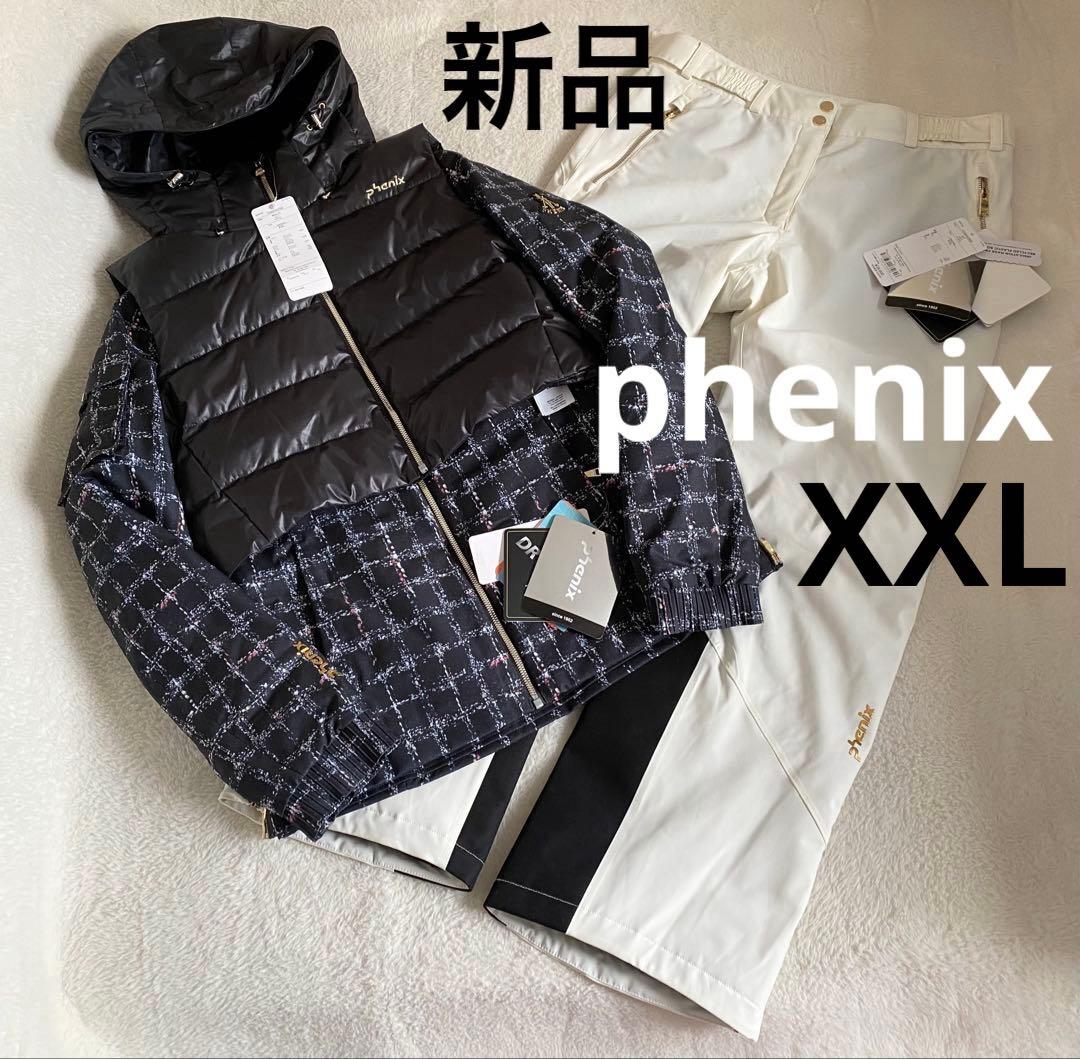 【新品】 phenix 3way ベスト　ジャケット　スキーウェア　セットアップ
