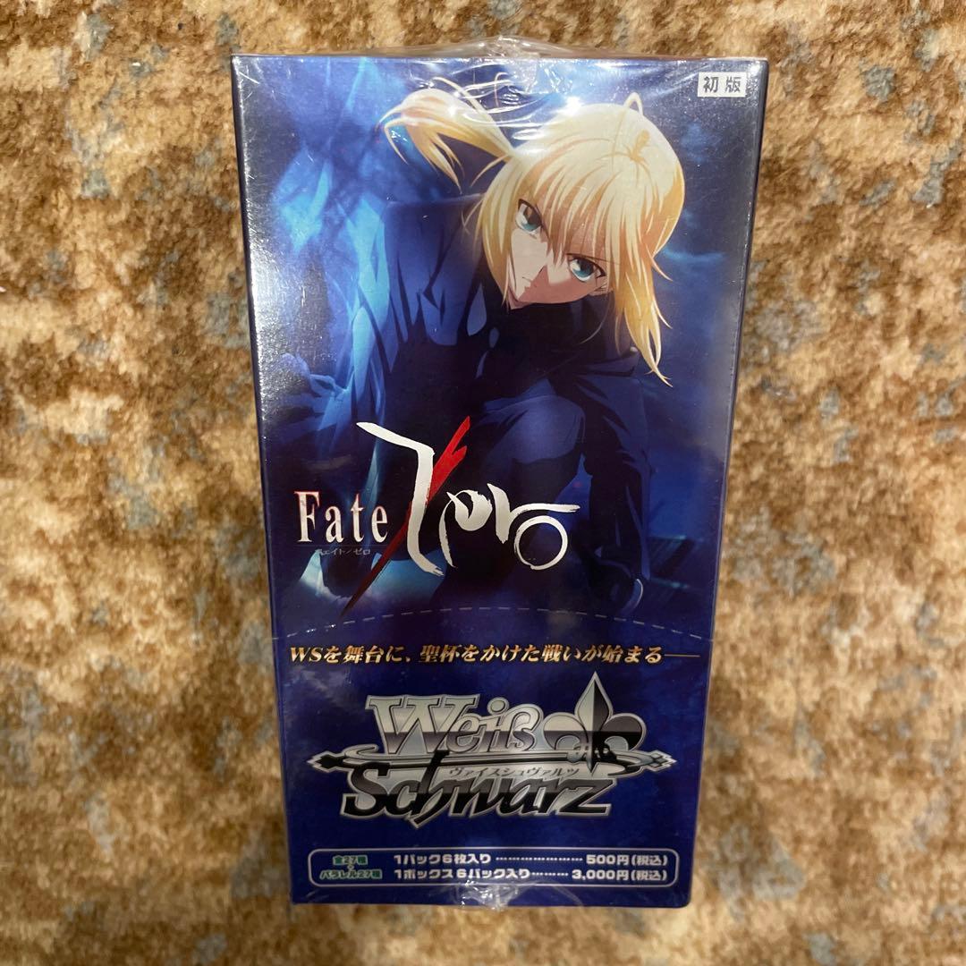 新品　未開封　カード　BOX　ヴァイスシュヴァルツ　Fate Zero