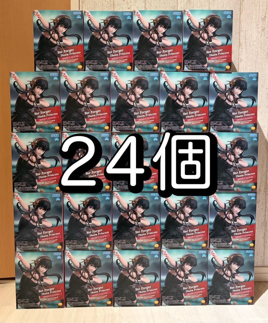 SPY×FAMILY Luminasta ヨル いばら姫 フィギュア