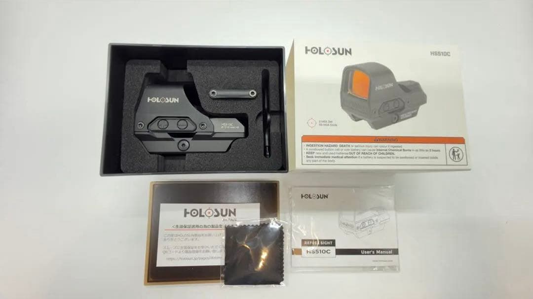 美品　HOLOSUN HS510C 光学サイト
