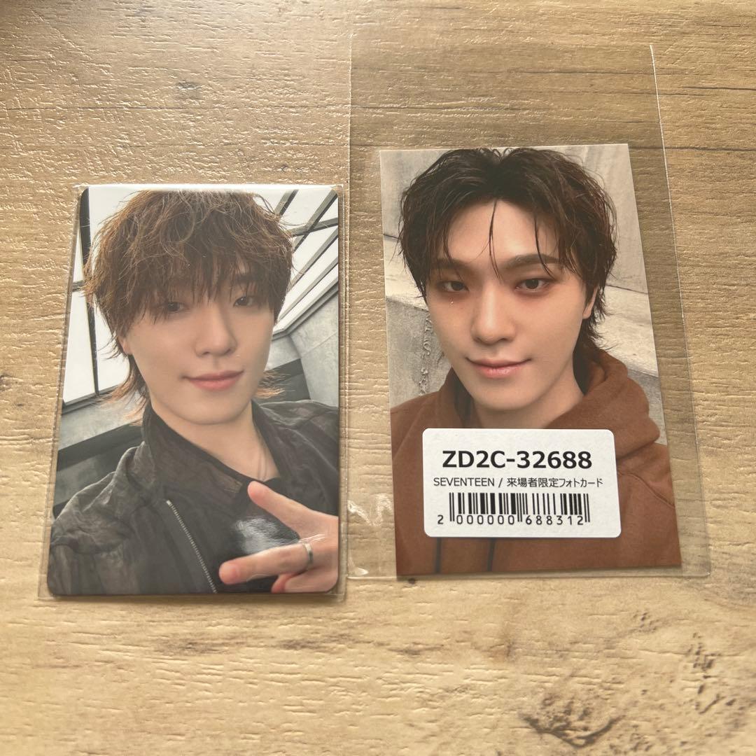 seventeen 会場特典 トレカ DINO ディノ weverse ユニバ - メルカリ