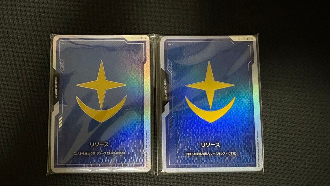 ガンダムカードゲーム　first combat　リソース　10枚　2個セット ガンダムカードゲーム オフィシャルグッズセット01 FIRST COMBAT[EVX01