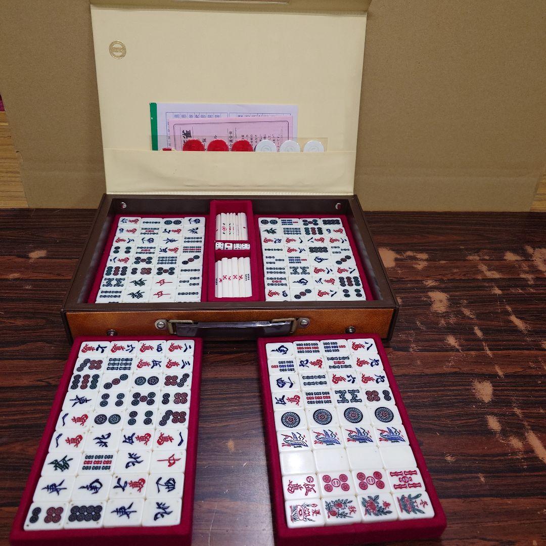 麻雀牌　ミズノ　丸一　家紋牌　背面黄色　⑯ ミズノ 丸一 麻雀牌 背黄色 ひまわり - メルカリ