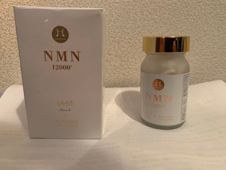 NMN12000プラス　IAM 2つセット