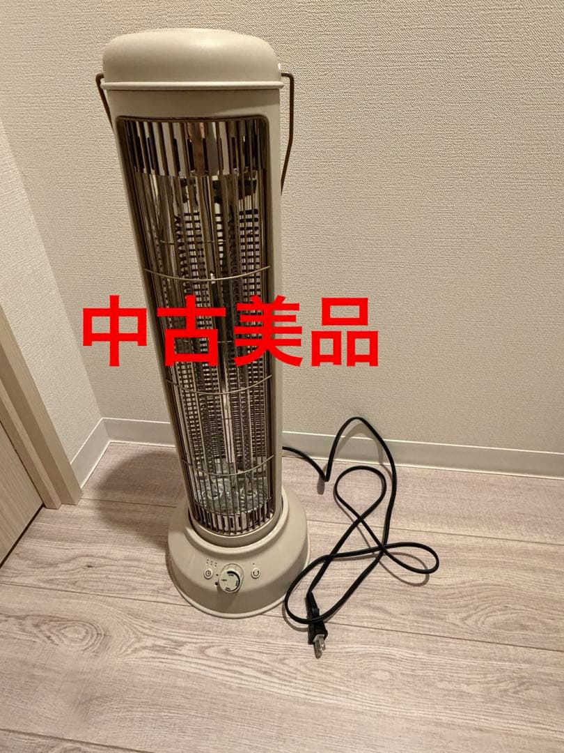 【美品】BRUNO BOE007-GRG ブルーノ ステンレスデイリーケトル グレージュ | シャディギフトモール