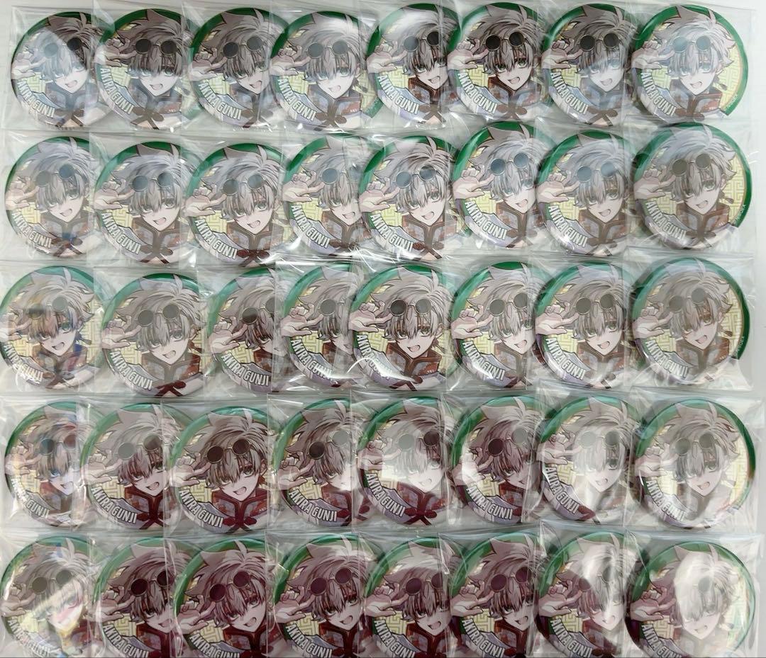 郡司晃 東京エイリアンズ 缶バッジ ハオハオカフェ