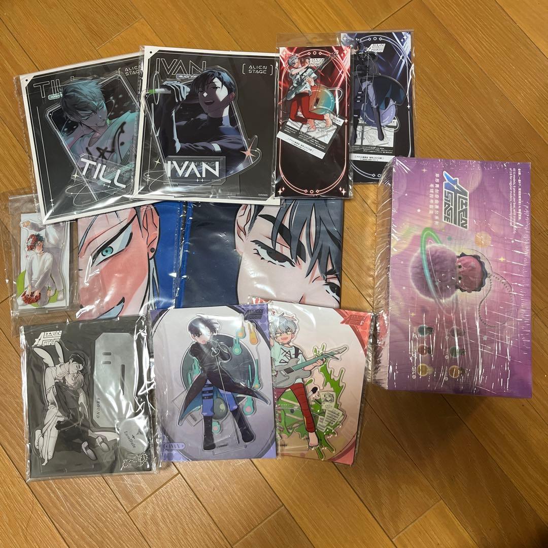 エイリアンステージ （1枚目に無いものも追加しています）