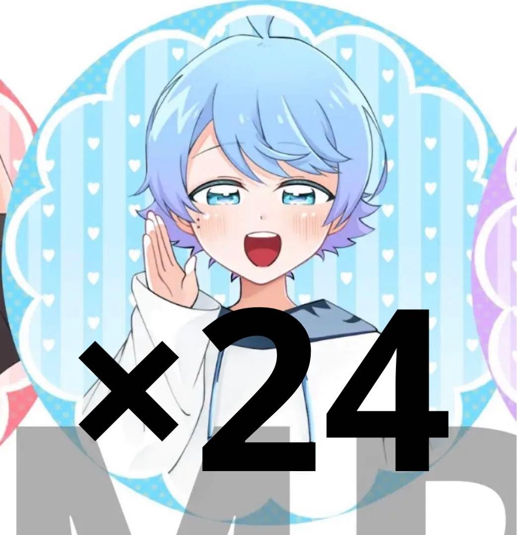 -hotoke- おきて。 24点セット holidaycoffret06_1600x.jpg?v=