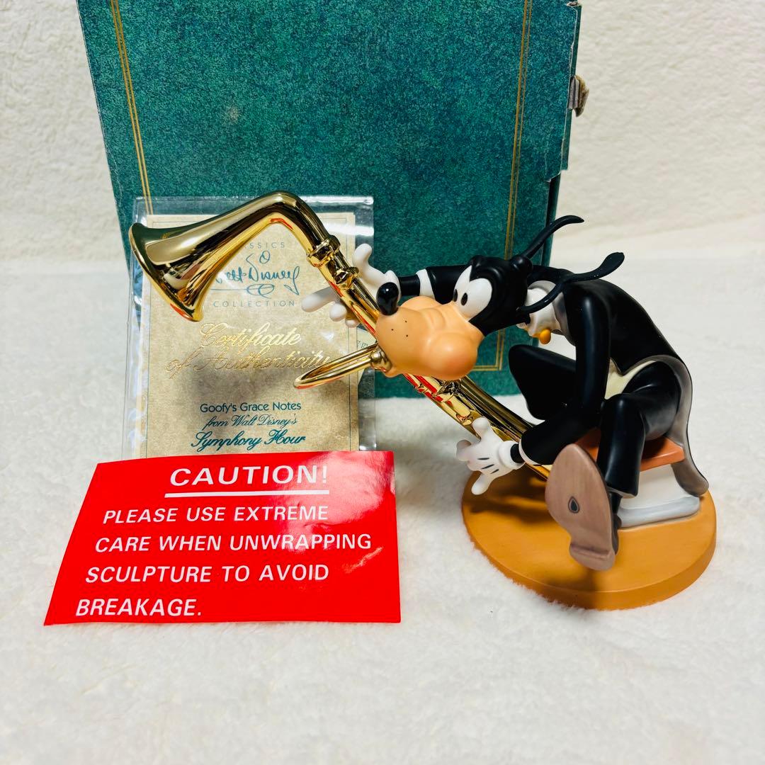 WDCC ウォルト ディズニー クラシック コレクション グーフィー　希少　レア