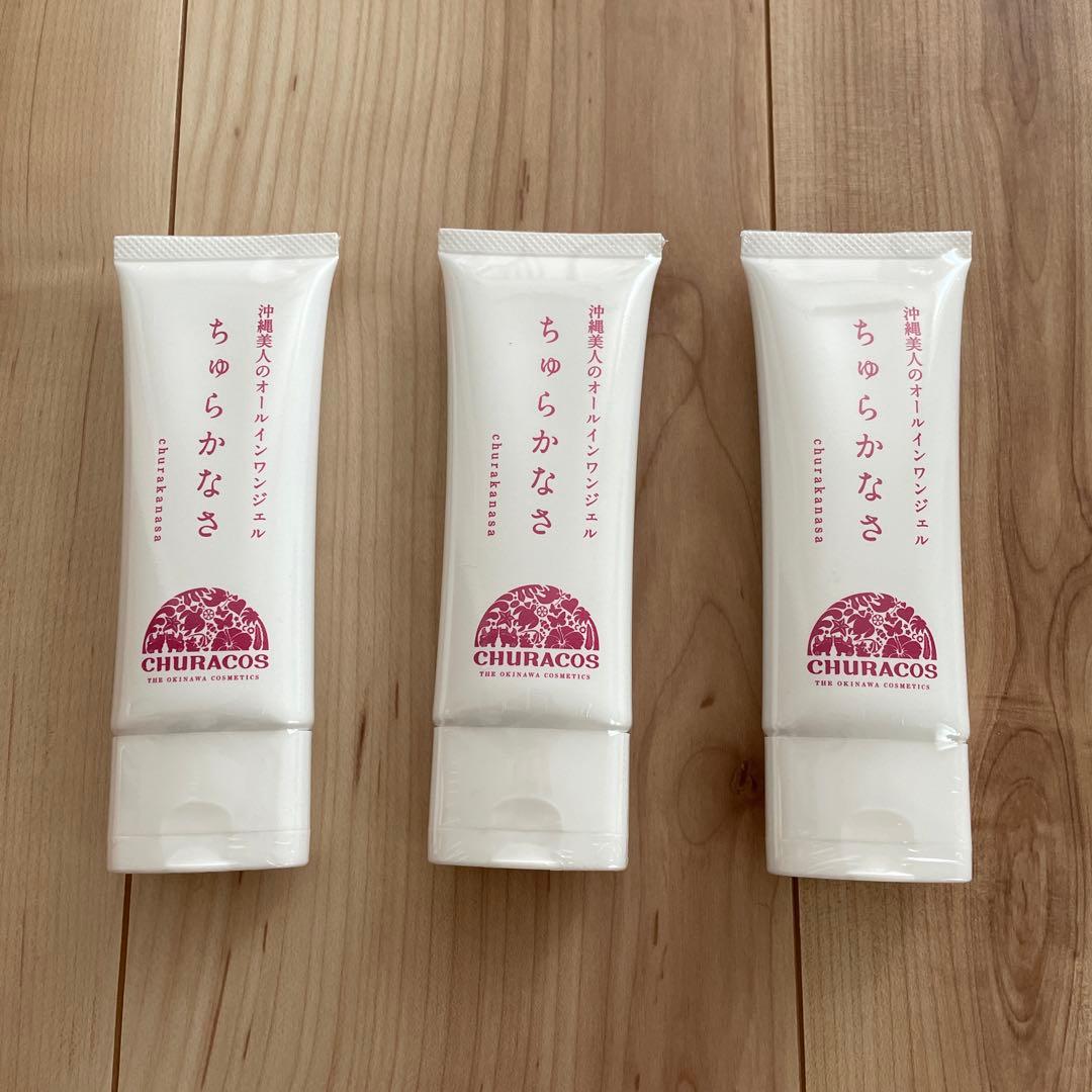 CHURACOS ちゅらかなさ オールインワンジェル　 3本セット Amazon.co.jp: 【 医薬部外品 】 ちゅらかなさ 3個セット(30g×3