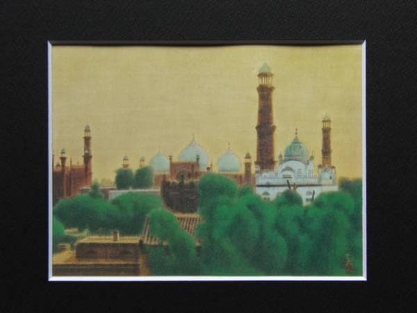 平山郁夫、The Ancient City、超希少画集より、新品額装付