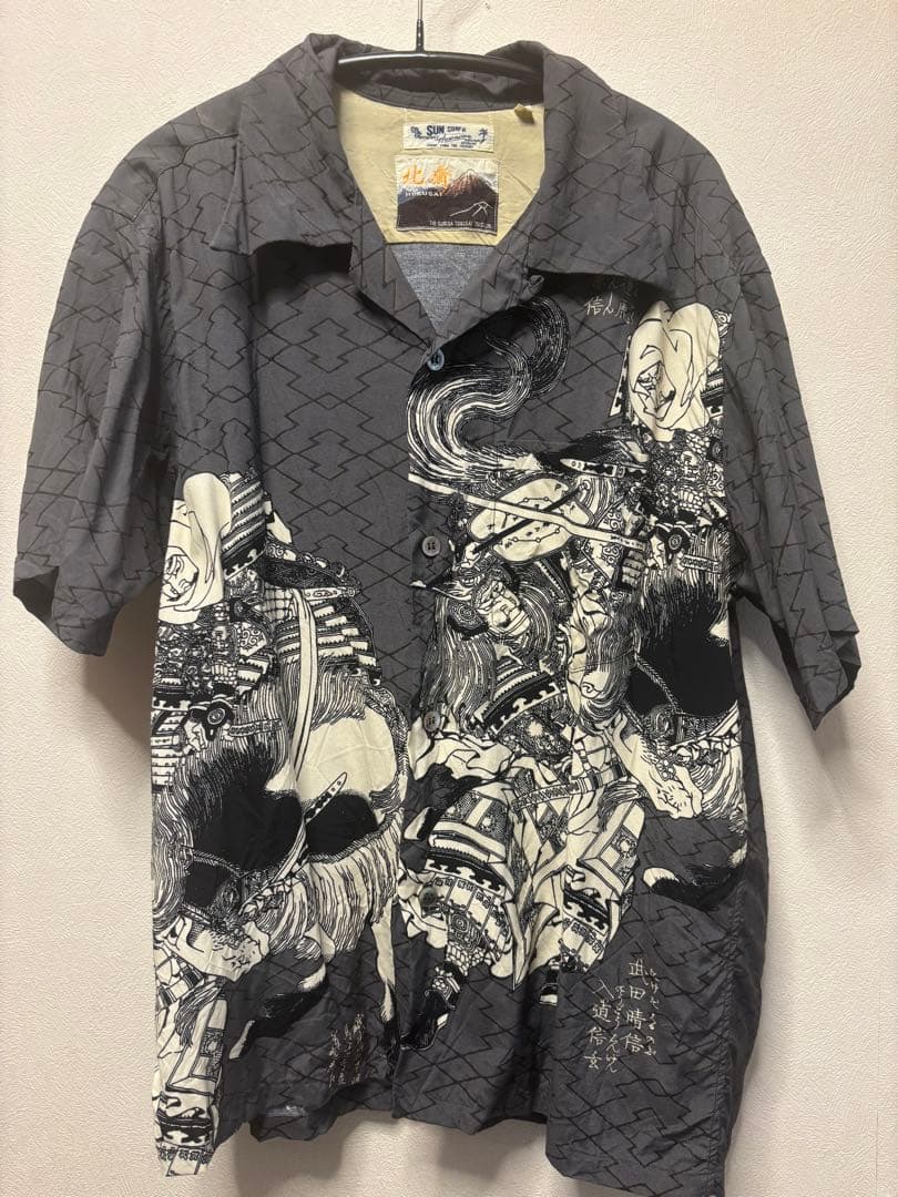 sunsurf 日本の意匠 葛飾北斎 画本武蔵鐙 ss39460 sサイズ