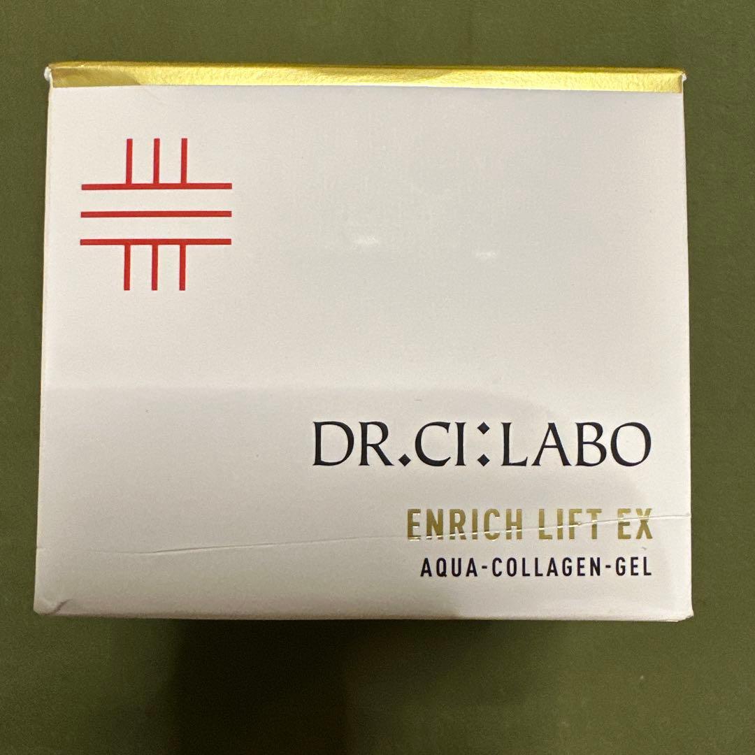 【新品】200g ドクターシーラボ アクアコラーゲンゲル エンリッチリフトEX アクアコラーゲンゲル エンリッチリフトEX｜口コミ・効果もご紹介