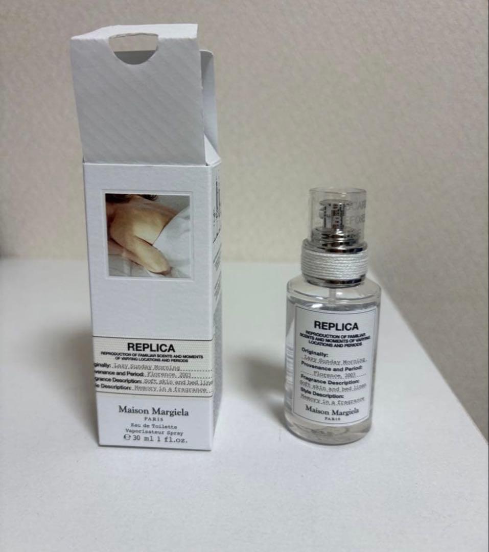 レプリカ オードトワレ レイジーサンデー モーニング (30mL) 9割残り
