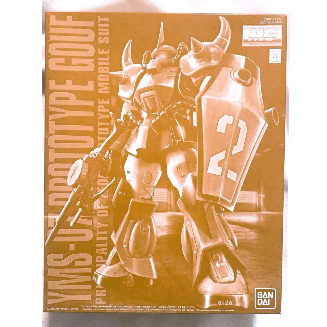 【PB限定】MG YMS-07 プロトタイプグフ