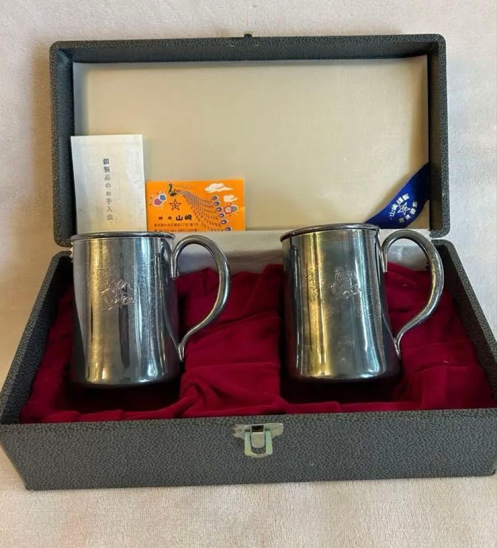 純銀製 マグカップ ペア SV1000 411g 銀座山崎　箱付き 完品