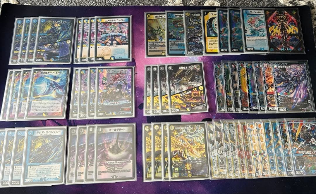 デュエマ　ダーツデリート　マーシャルデリートデッキ デュエルマスターズ マーシャル・デリート デッキレシピ詳細 | ガチまとめ