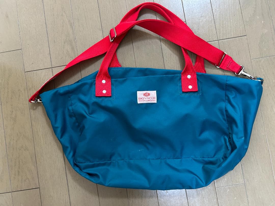 バックンナウン　ボストンバック　マフィンバッグ　ストラップ付き