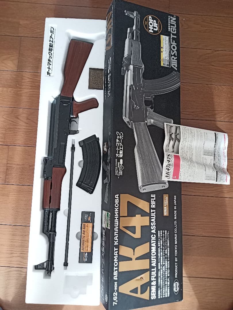 東京マルイ　電動ガン　AK47です　未使用品