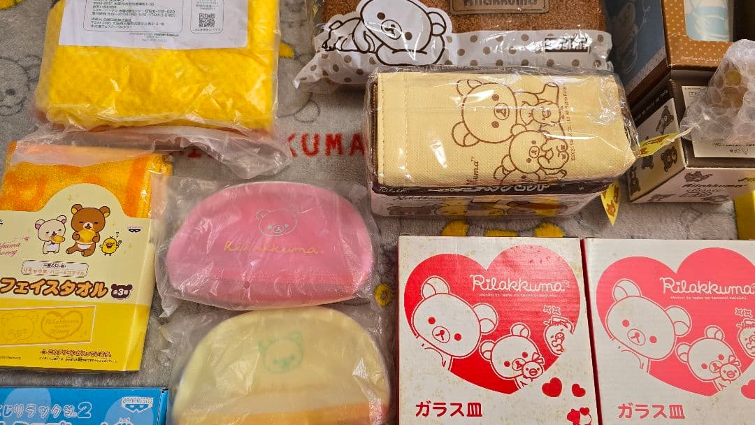 リラックマ コリラックマ キイロイトリ 雑貨 リラッくじ 一番くじ