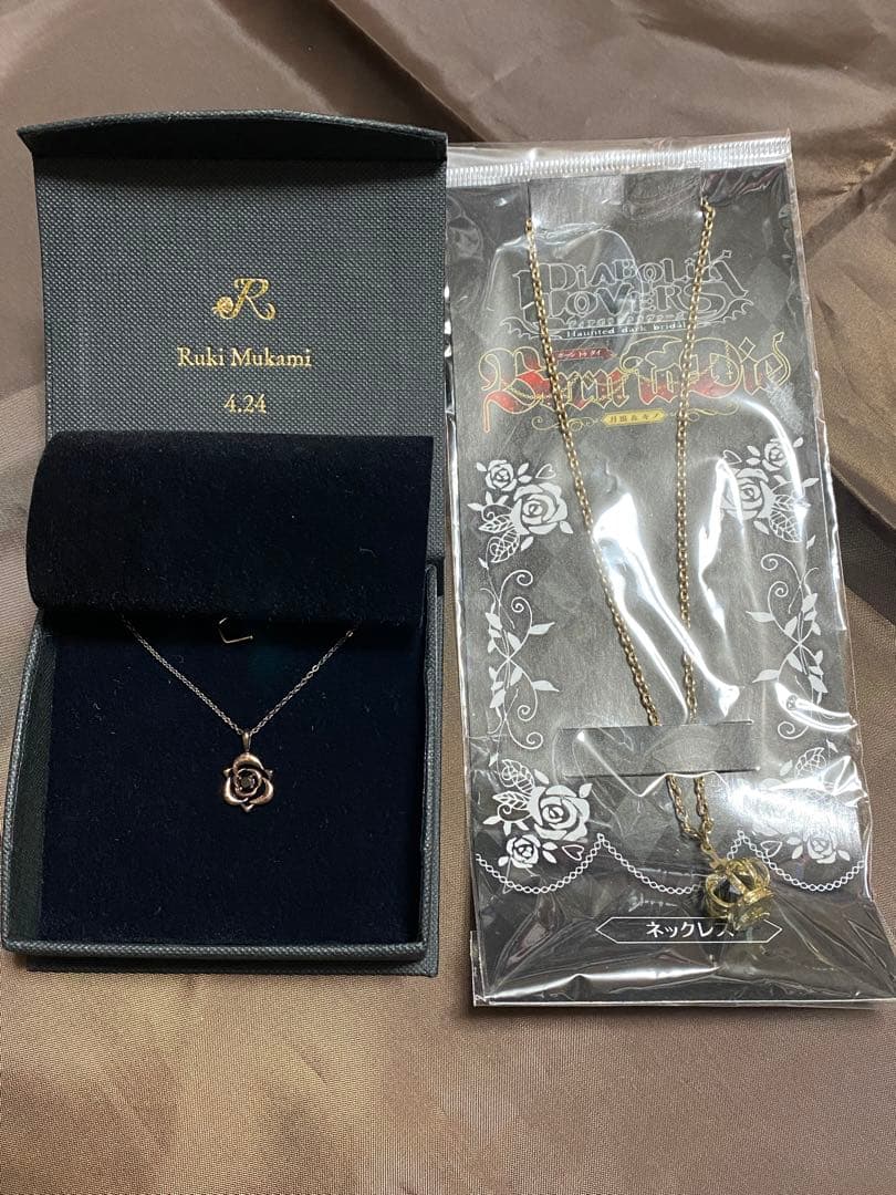 無神ルキ　ディアラバ　DIABOLIK LOVERS バースデー　ネックレス 無神ルキ ディアラバ DIABOLIK LOVERS バースデー ネックレス