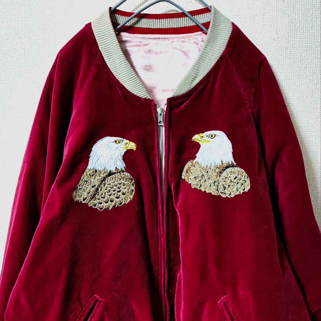 DENIME シンズ期 鷲 狼 スカジャン 別珍 リバーシブル サイズ 42