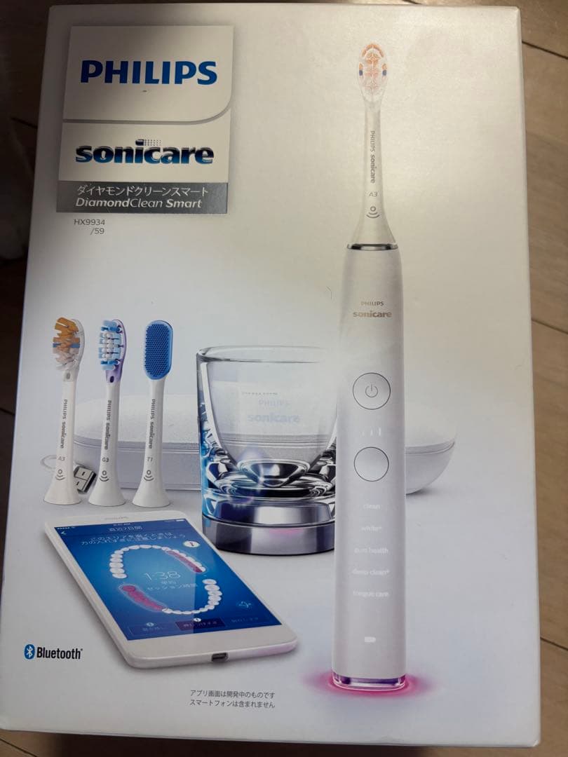 PHILIPS 電動歯ブラシ HX9934/59 ホワイト
