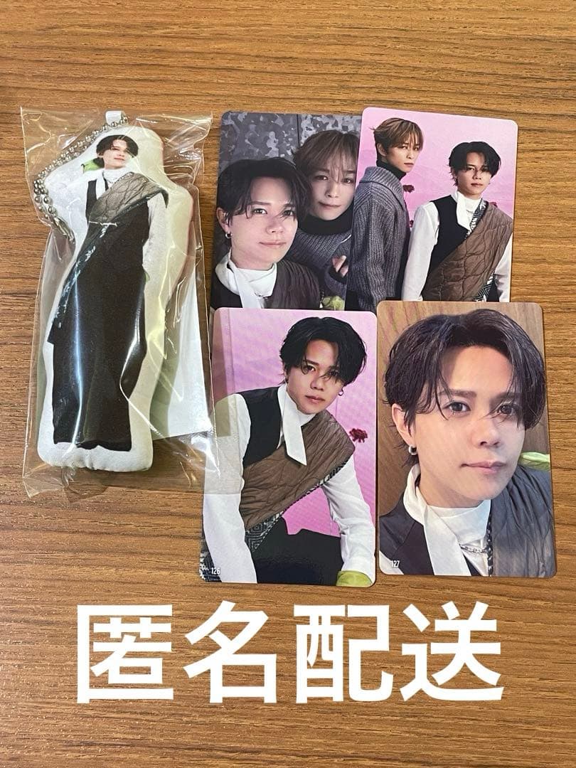 POPUP 藤牧京介 126 127 R121 R122 クッションキーホルダー クッションキーホルダー (藤牧京介) – LAPONE STORE