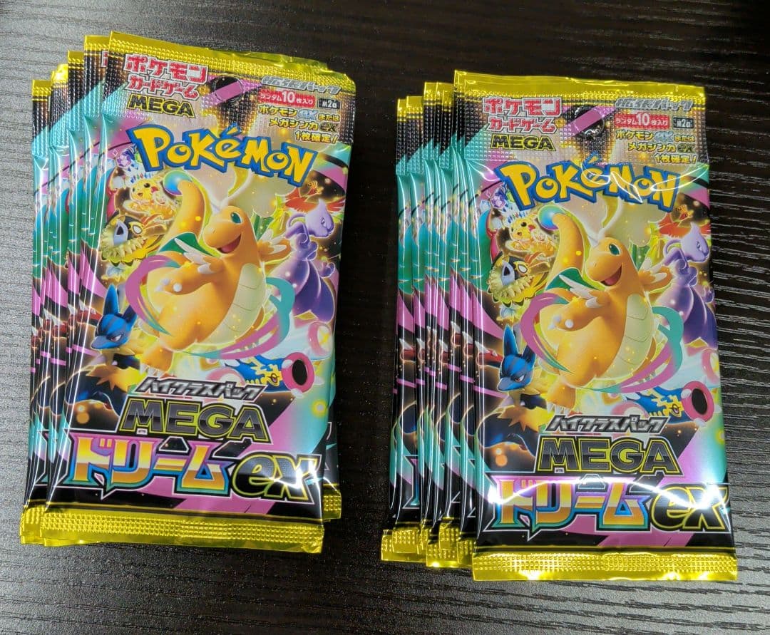 ポケモンカード　MEGAドリーム　バラパック