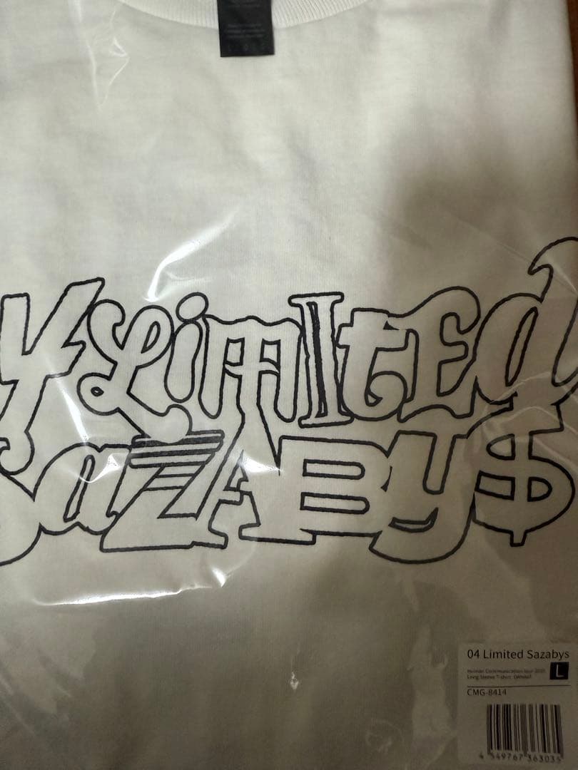 フォーリミ ヒューマンツアー 限定 ロンT 白 Lサイズ 新品未開封品