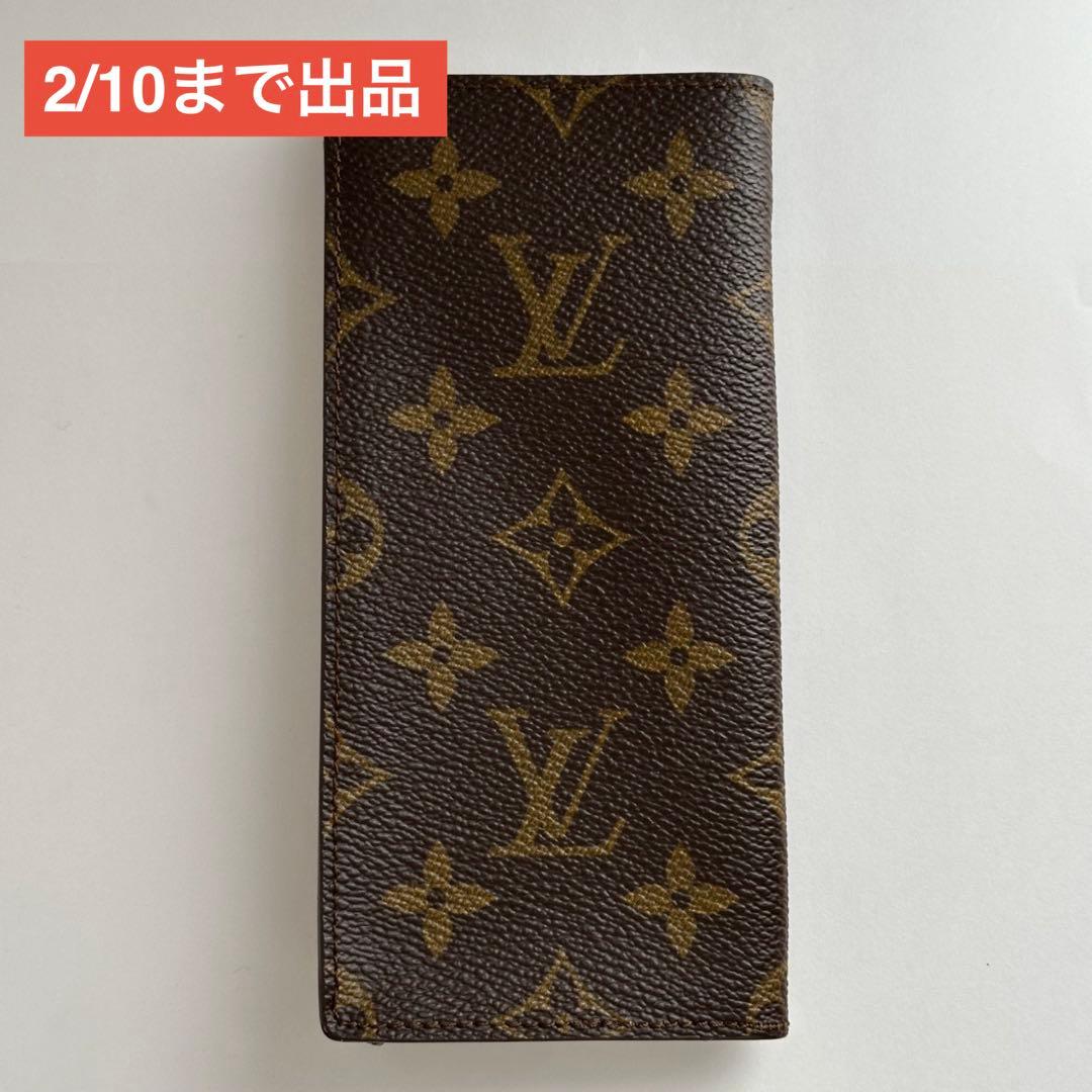 LOUIS VUITTON ルイヴィトン メガネケース 小物入れ モノグラム