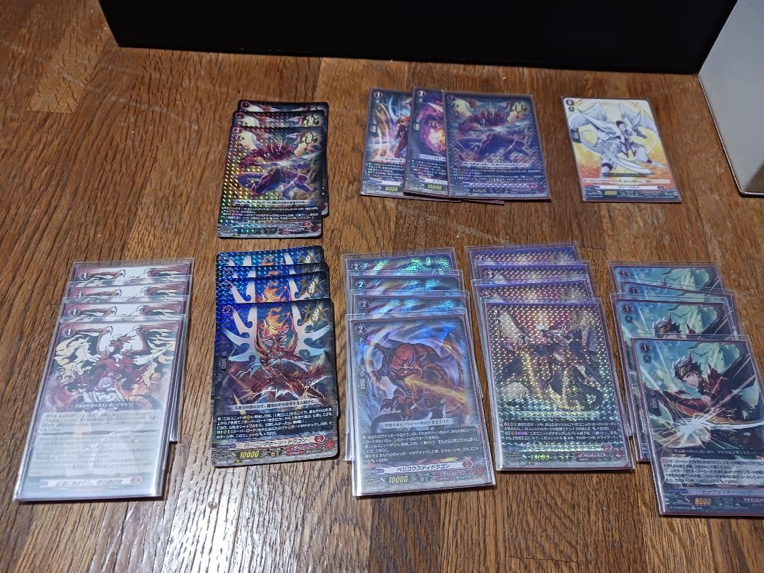 ヴァンガード ドラゴニックオーバーロード デッキパーツ