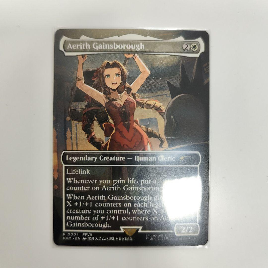 mtg×final fantasy ccfプロモ エアリス・ゲインズブール