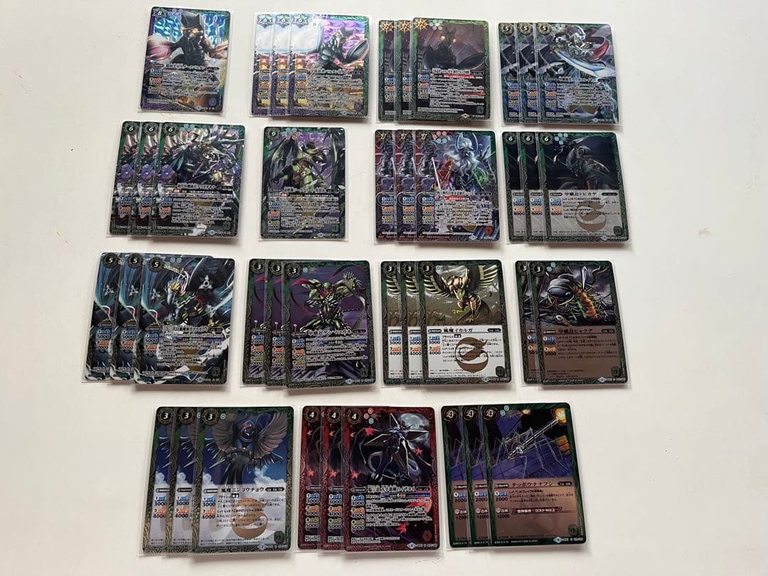 バルタン星人　忍風　デッキ バルタン星人 忍風 デッキ バルタン星人 忍風 デッキ バルタン星人 忍