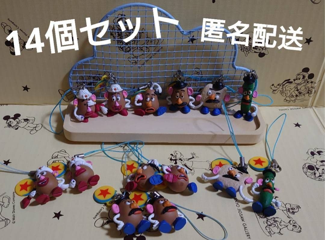 トイ・ストーリー ポテトヘッド 七変化ストラップ ミニフィギュア ⑫