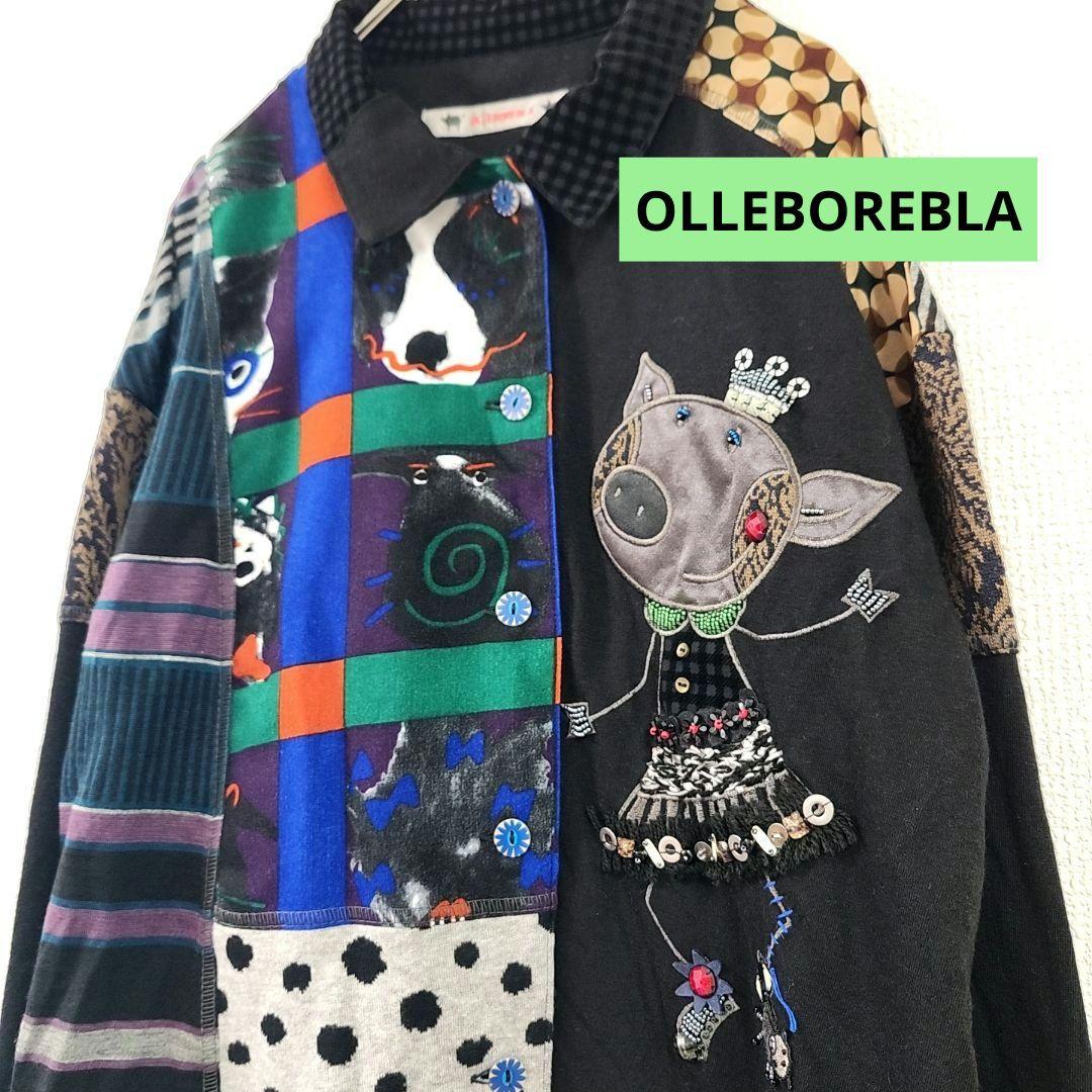 美品✨　オレボレブラ アルベロベロ ぶたさん　ビジュー　長袖シャツ　ウール混 アルベロベロ OLLEBOREBLA オレボレブラ ブタさん うさぎ ロボット