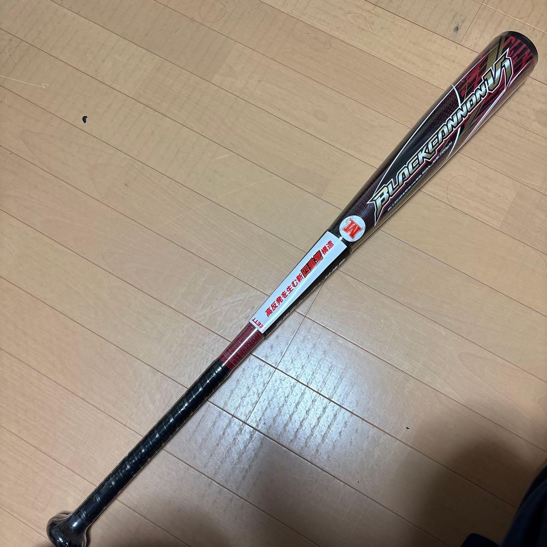 BLACK CANNON V軟式バット新品未使用 人気シリーズブラックキャノン！