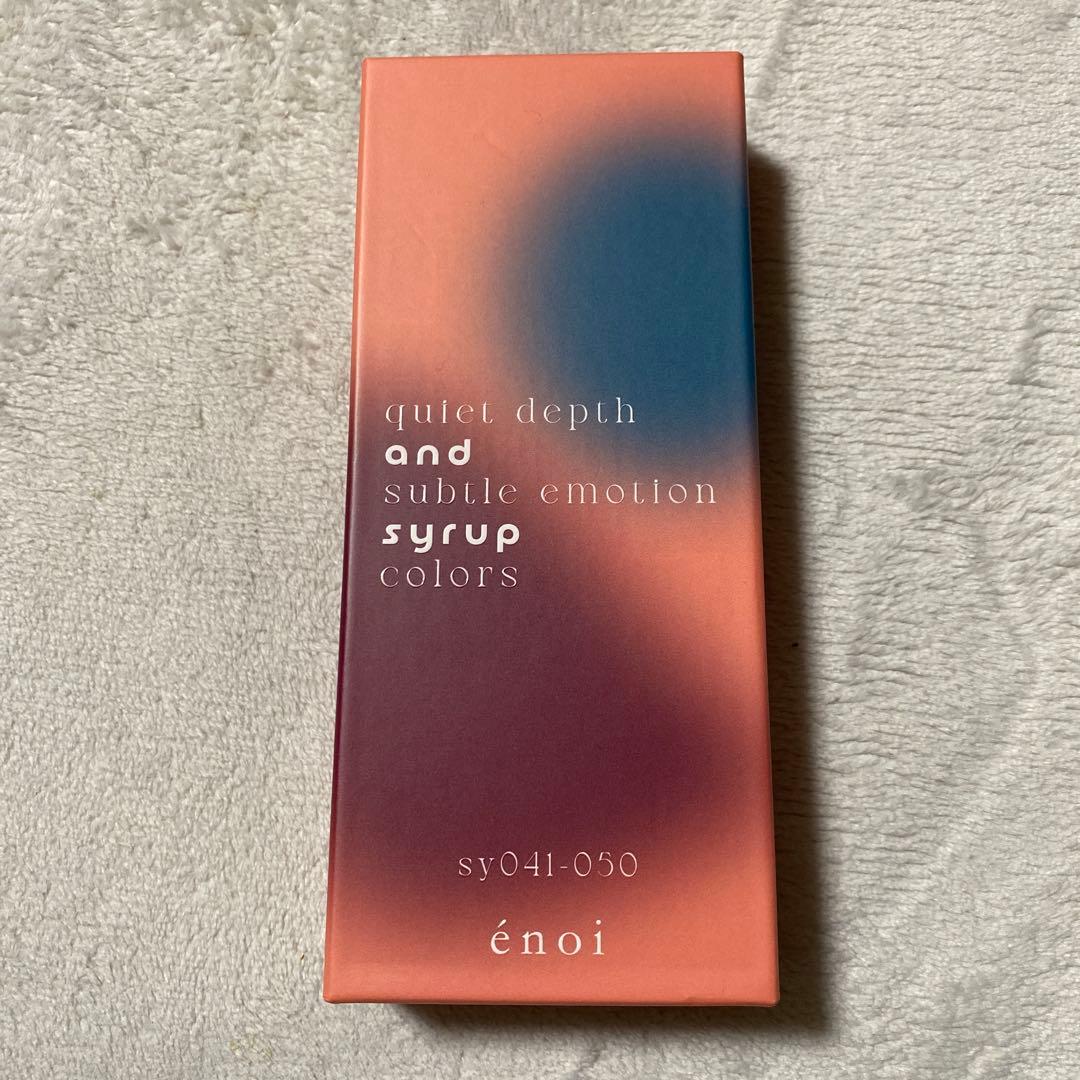 【新品未開封】énoi syrup colors sy041-050