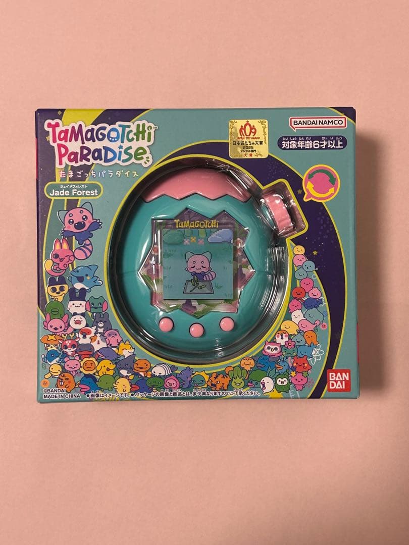 たまごっちパラダイス Paradise JadeForest ジェイドフォレスト たまごっち パラダイス Tamagotchi Paradise Jade Forest ジェイド