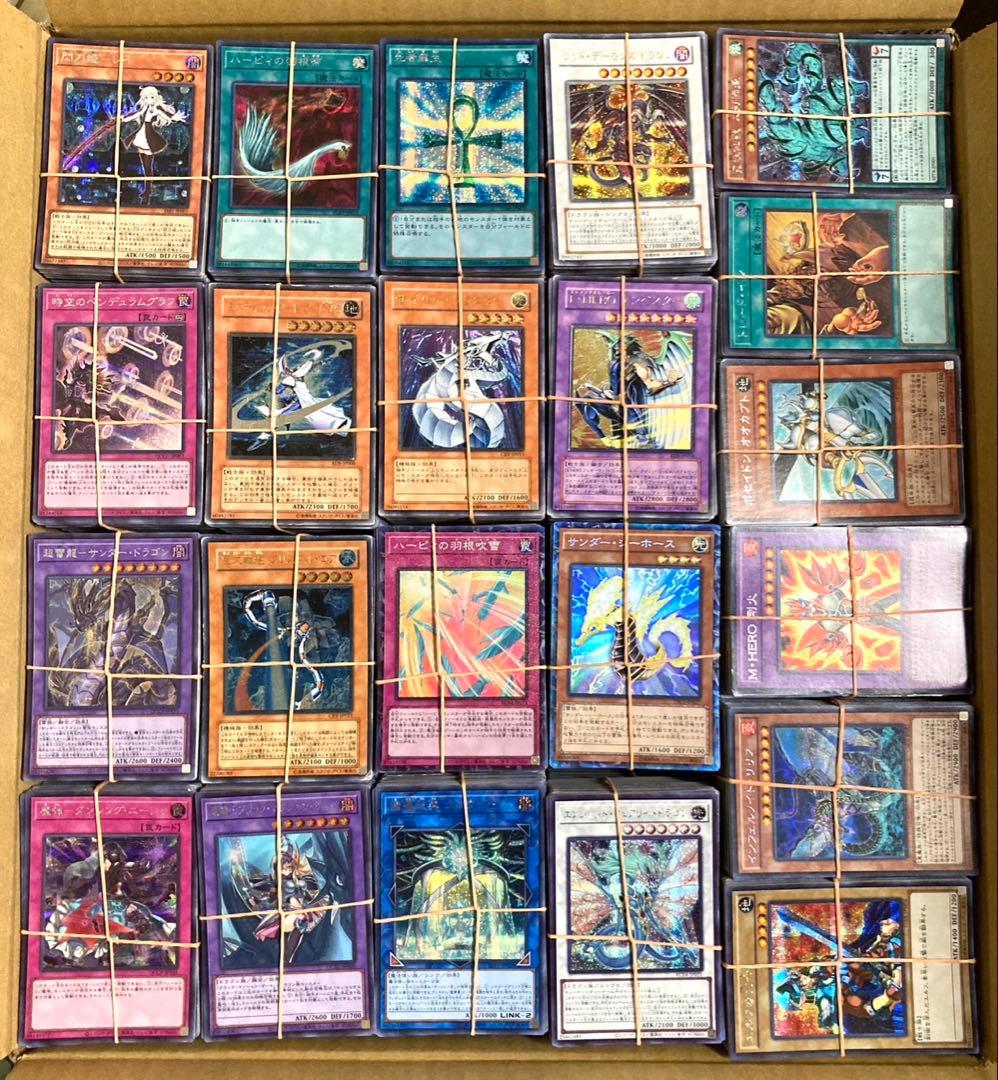 (SR以03) スーパーレア以上 23kg以上 約12000枚 デッキパーツ